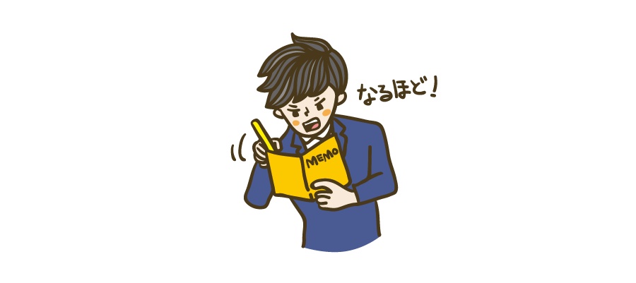 u2wvAւ̓!摜