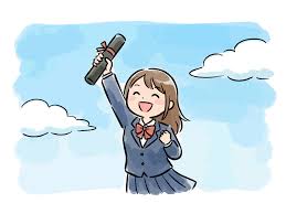 ���Z�󌱂��I�����F����ցB