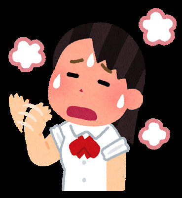 Mǒ