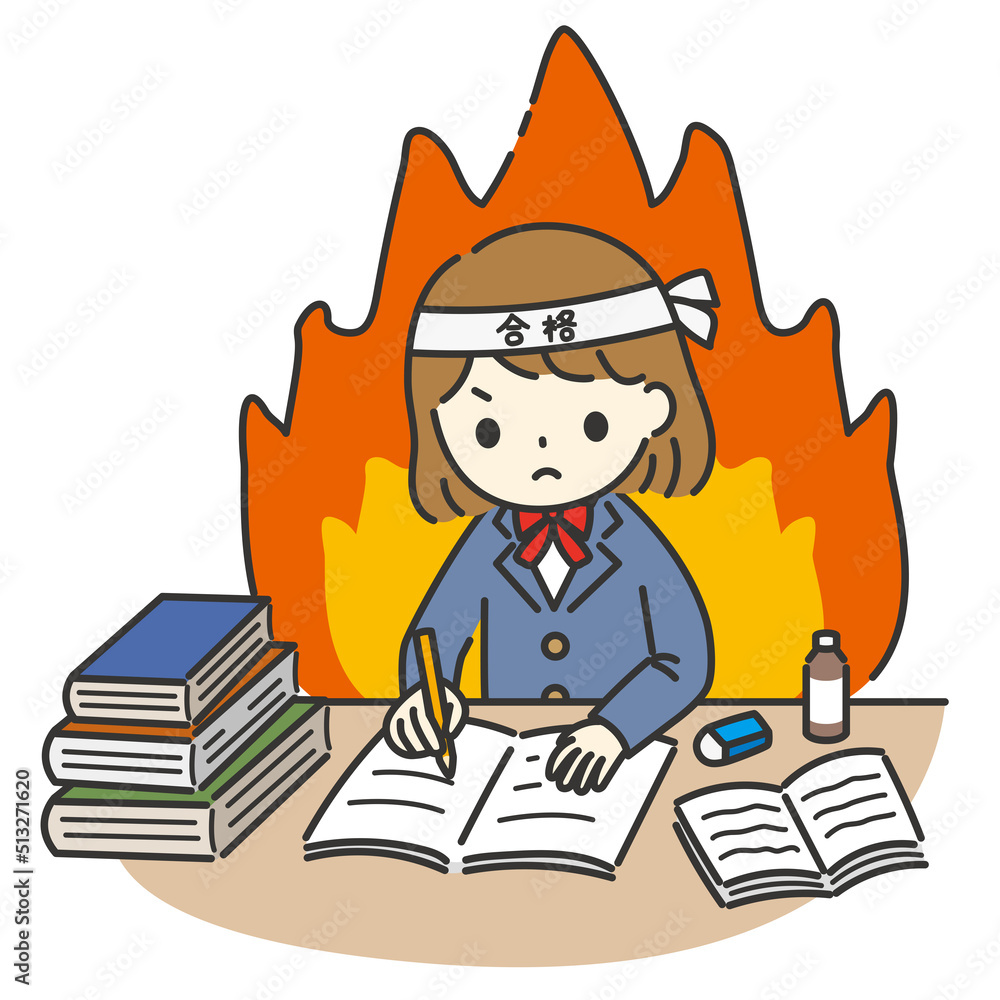 �W���͂������Ȃ��Ƃ��͂ǂ�����΂�����?�摜